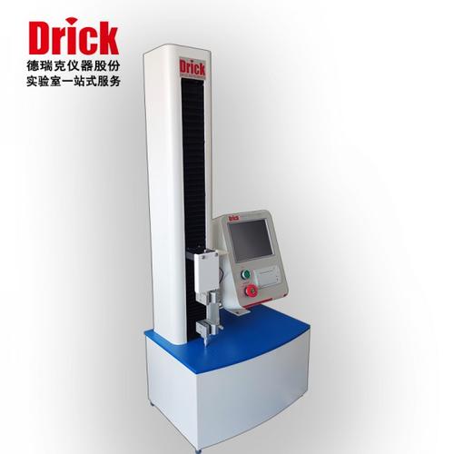 薄膜电子拉力试验机品牌怎么选?-图2 薄膜电子拉力试验机品牌怎么选?-图2