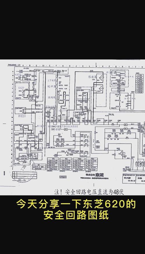 电梯安装维修图解PDF哪里能找到？-图2