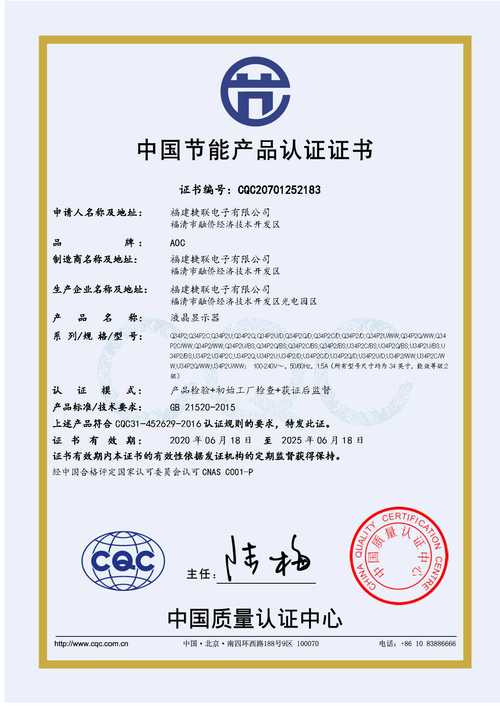 创维43PABHV维修教程，关键步骤与常见问题解析？-图1