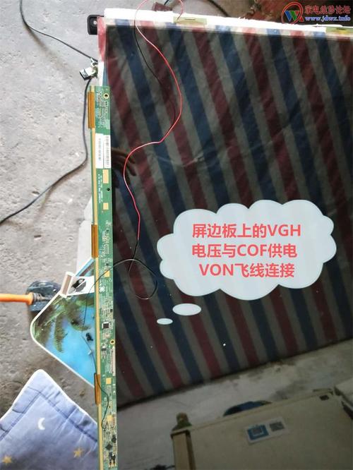 创维43PABHV维修教程，关键步骤与常见问题解析？-图3