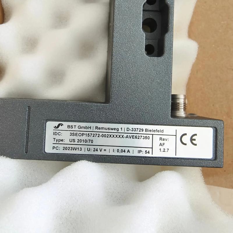 BST纠偏器是哪个品牌?-图1 BST纠偏器是哪个品牌?-图1