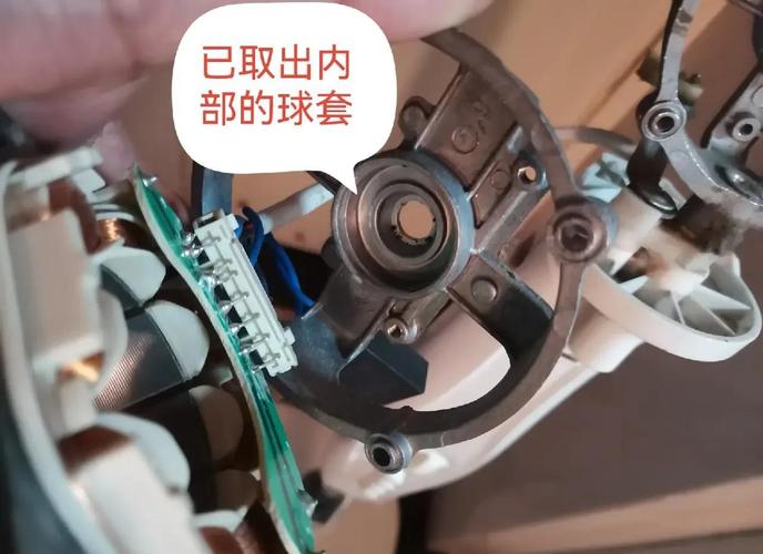 8206ba4风扇怎么修？-图2