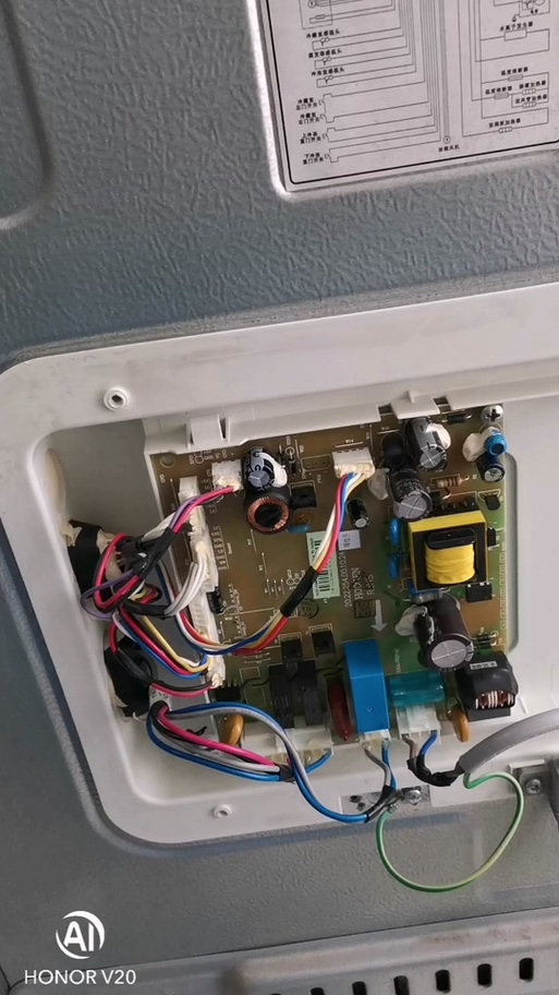 容声BCD209SD维修故障怎么排查?-图3 容声BCD209SD维修故障怎么排查?-图3