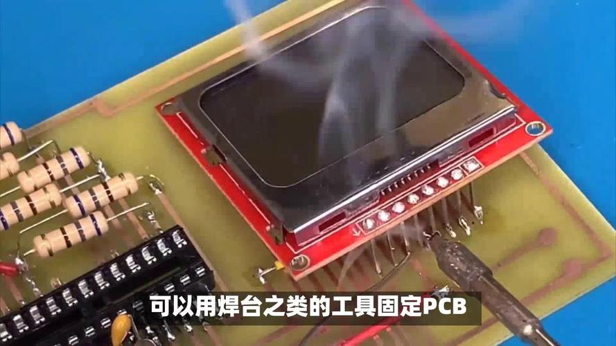 手工焊接贴片元件，如何确保精准可靠？-图2