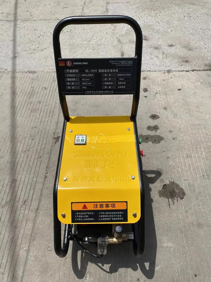 柴油高压清洗机品牌哪家强？-图3