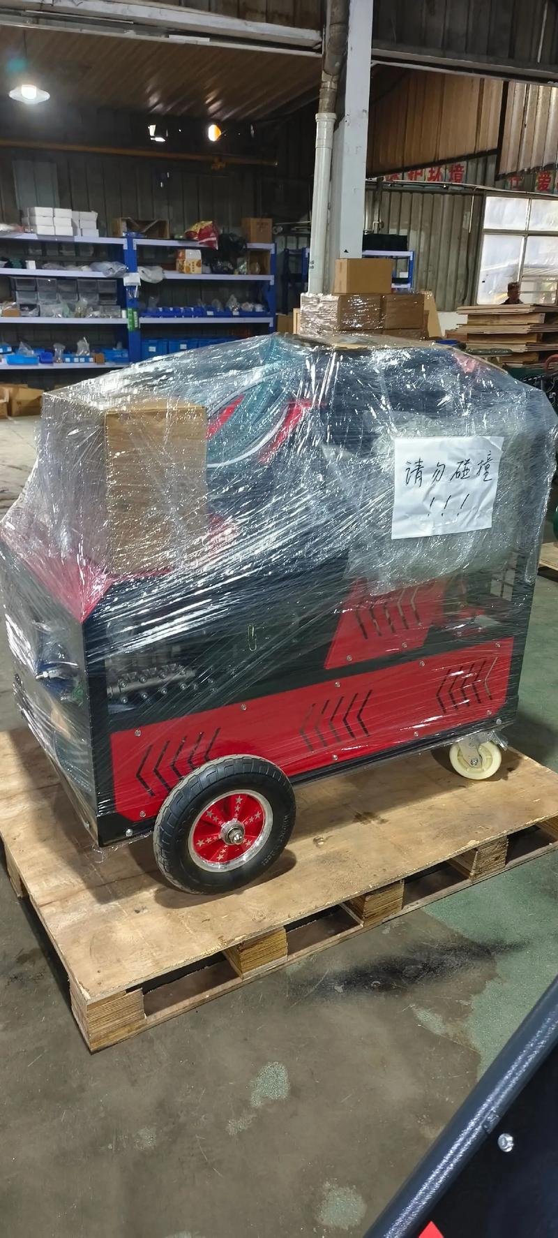 柴油高压清洗机品牌哪家强？-图1