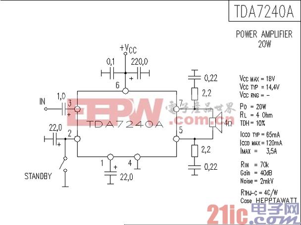 tda7266静音电路维修，如何快速排查故障？-图2