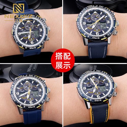 jy是什么品牌的皮带？-图3