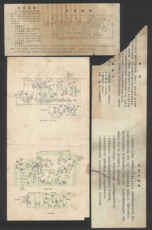 AD9257技术手册的核心参数是什么？-图2