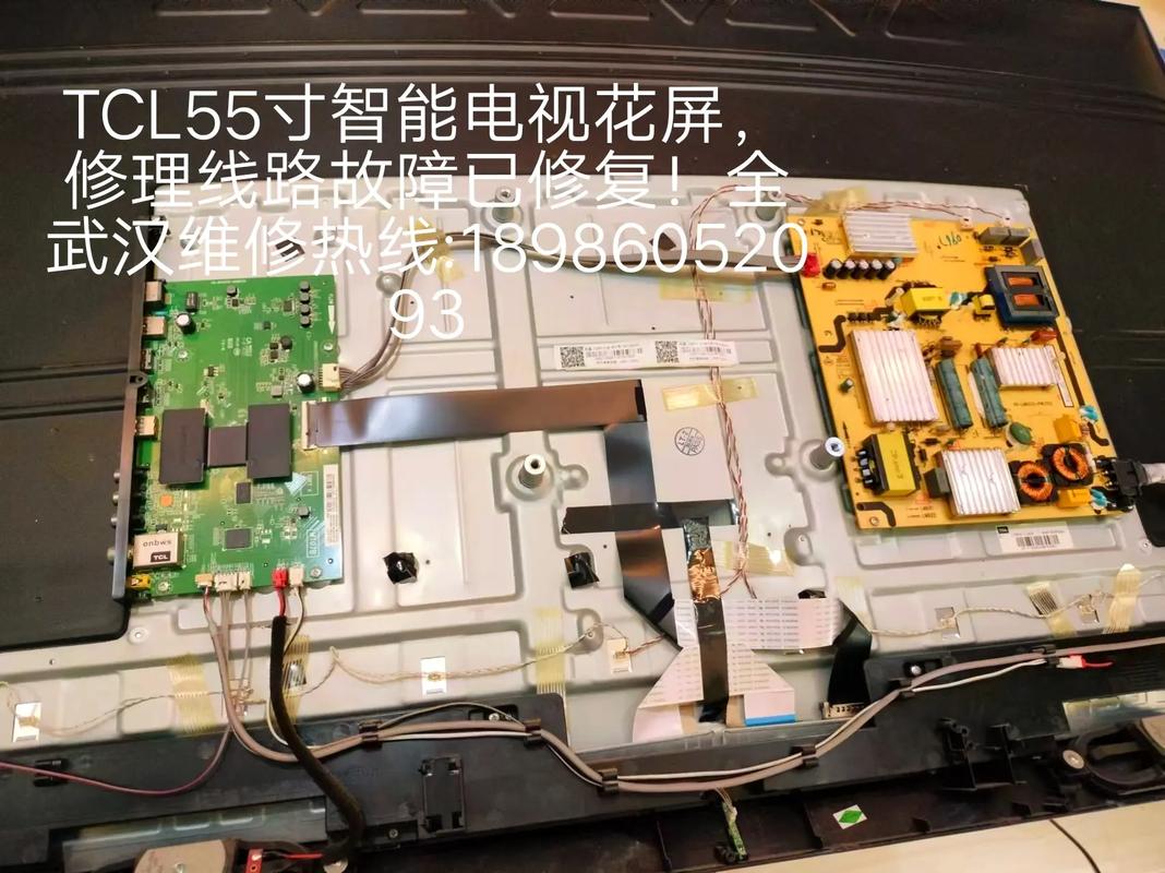 TCL智能电视白屏故障怎么修？-图1