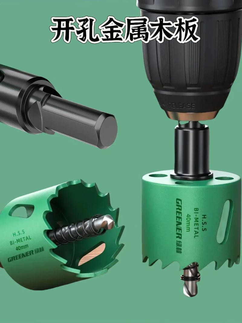 什么品牌木材探钉器好用?-图3 什么品牌木材探钉器好用?-图3