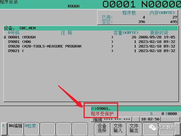 fanuc o系列维修手册-图2