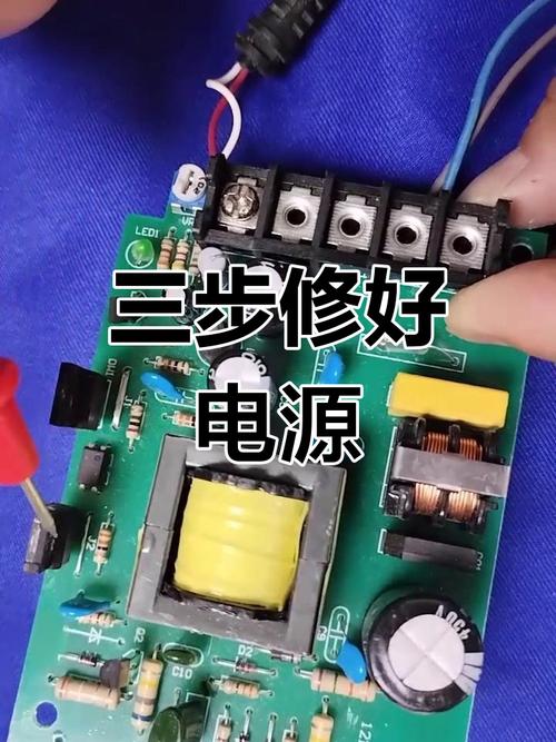 str9656电源维修方法-图1 str9656电源维修方法-图1