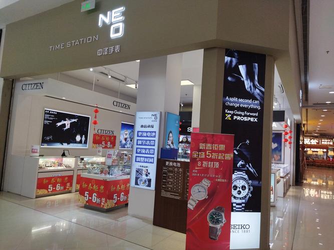 上海哪里能买到gri品牌折扣?-图1 上海哪里能买到gri品牌折扣?-图1