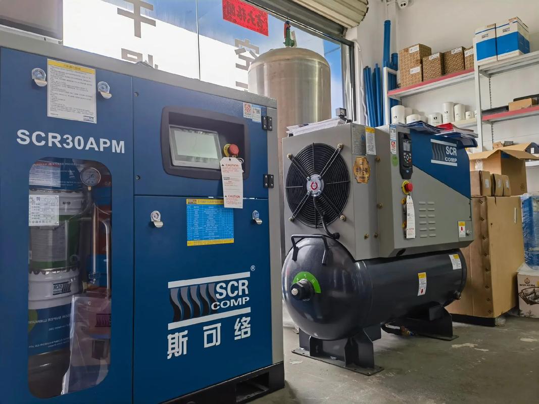 上海空压机品牌哪个好？-图2