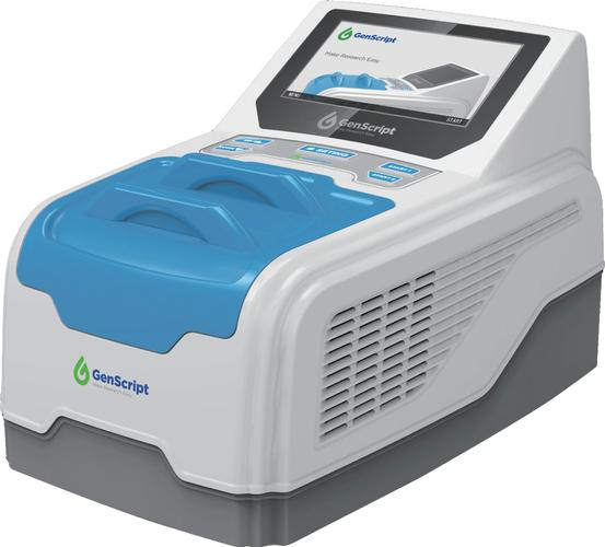 AFP洗片机是哪个品牌？-图1