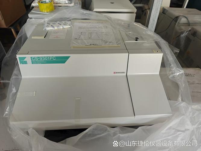 AFP洗片机是哪个品牌？-图3