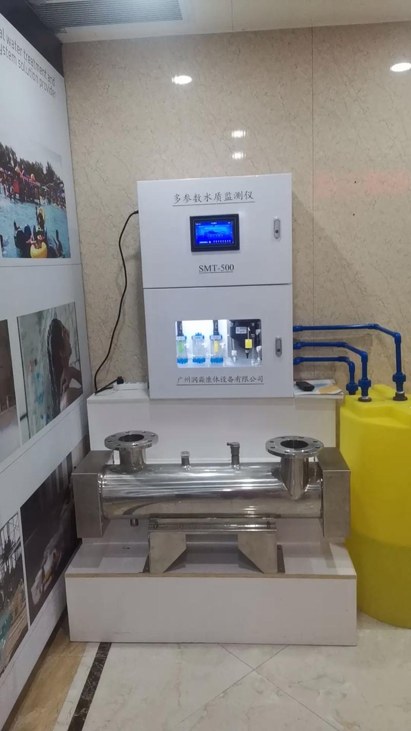 污水测试仪器品牌怎么选？-图2