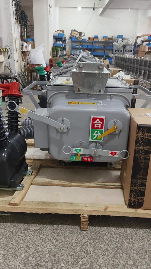 高压真空断路器厂家品牌如何选？-图1