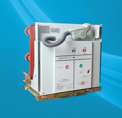 高压真空断路器厂家品牌如何选？-图2