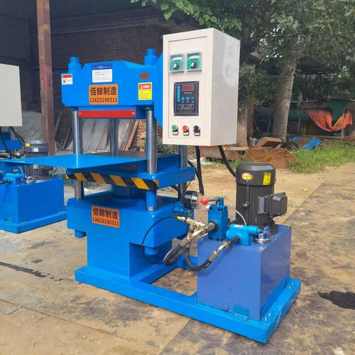 青岛橡胶平板硫化机品牌-图3