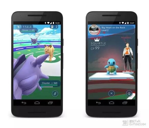 ar技术异军突起，答案究竟在何方？-图2