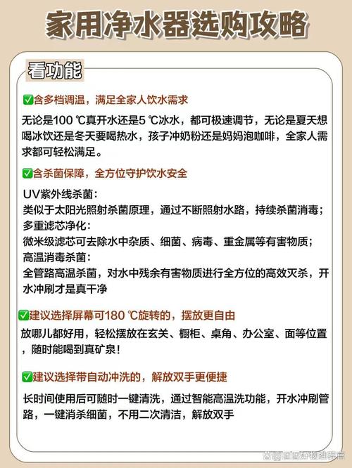 液质联用各品牌参数对比-图1