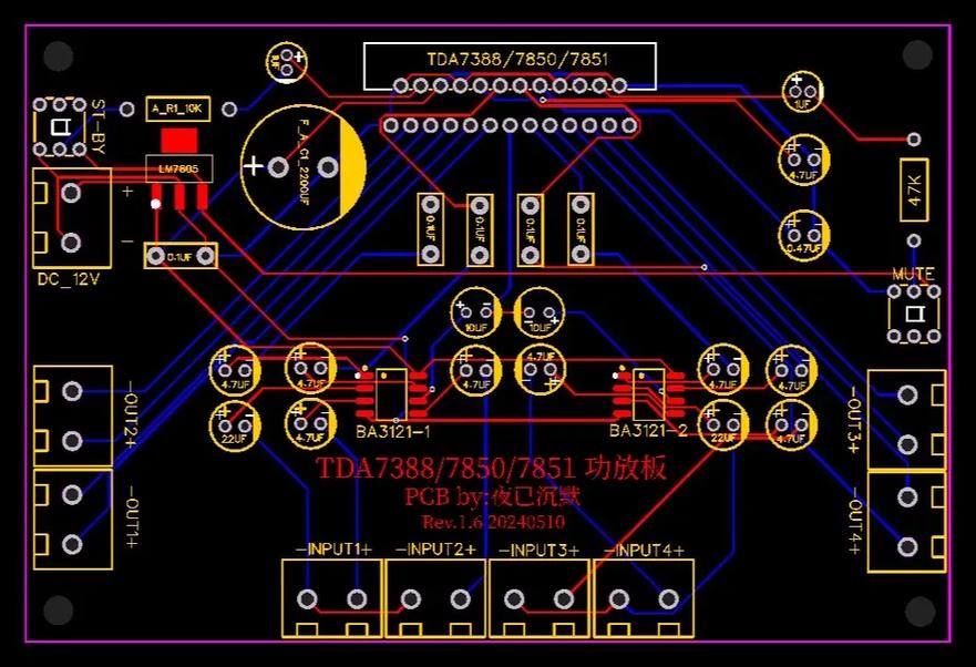 tda8145电路维修代换-图2 tda8145电路维修代换-图2