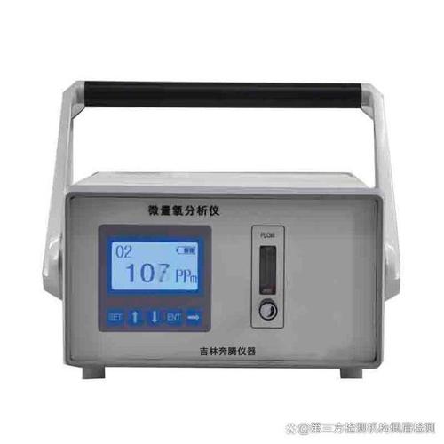 山西氧气浓度检测仪品牌哪个好？-图1