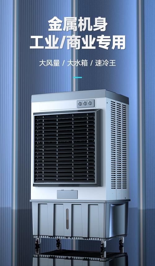 风冷机组品牌哪家好？-图2