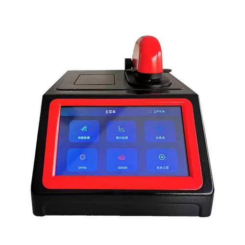 微量核酸浓度检测仪品牌哪个好？-图2