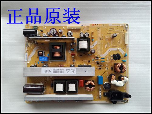 pspf251502a故障如何快速维修？-图3