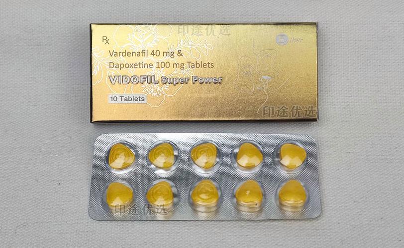 进口金标试纸品牌有哪些？-图1