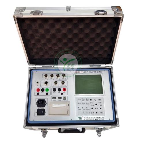 高频高压开关测试仪品牌哪家好？-图3