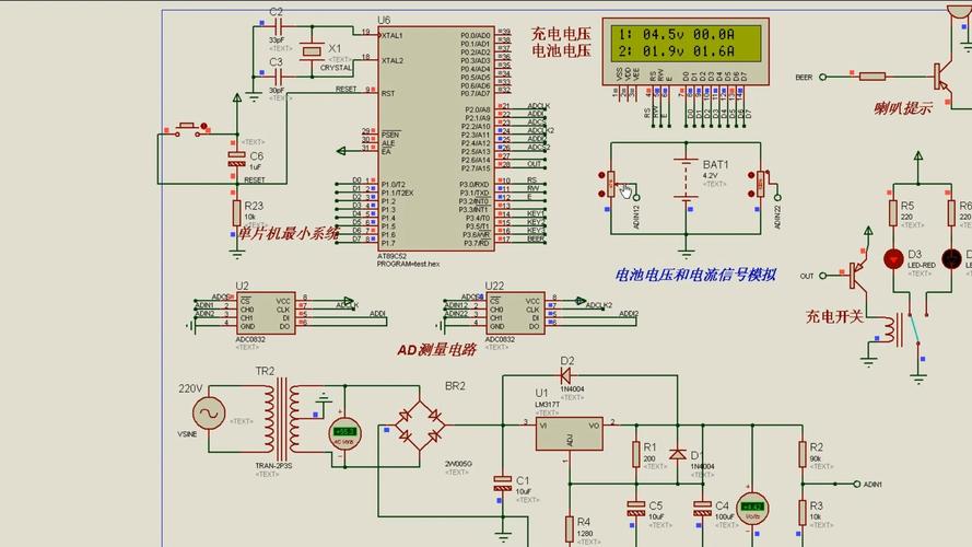 无线充电智能技术如何实现高效与安全？-图2