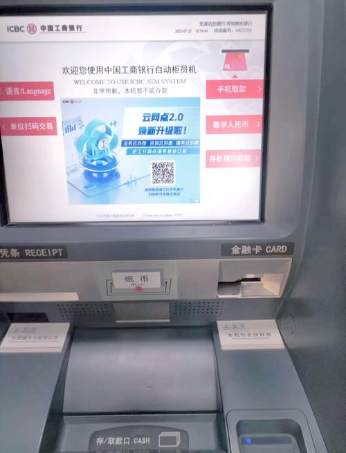 ATmega128故障维修常见问题有哪些？-图1