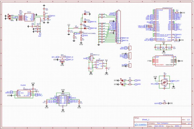 电子墨水屏如何实现显示？-图1