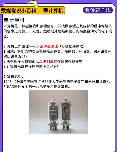 EDA技术优点多，具体体现在哪些方面？-图3