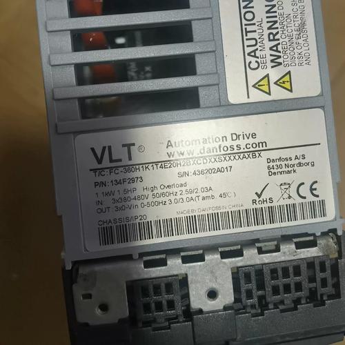 ms f变频器哪个品牌好？-图3