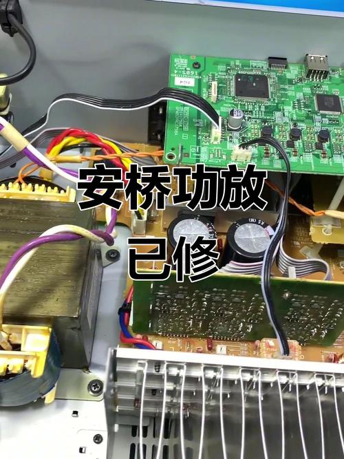 安桥音响维修手册，如何快速排查故障？-图3