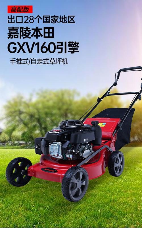 割草机品牌质量哪家强？-图2