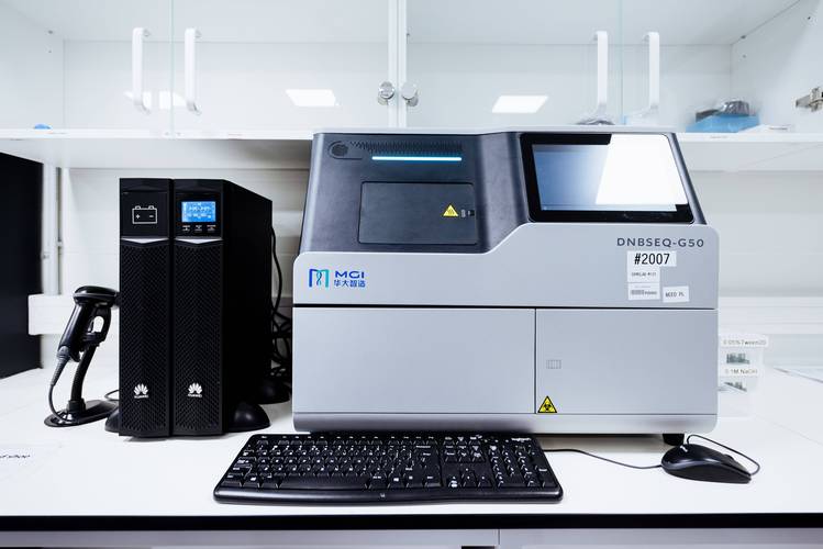 wdg是啥品牌检测仪?-图3 wdg是啥品牌检测仪?-图3