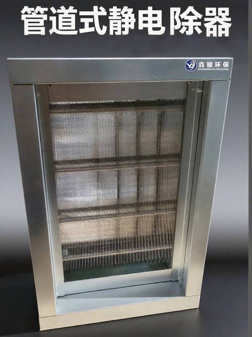 进口静电除尘功能段，优势究竟在哪里？-图1