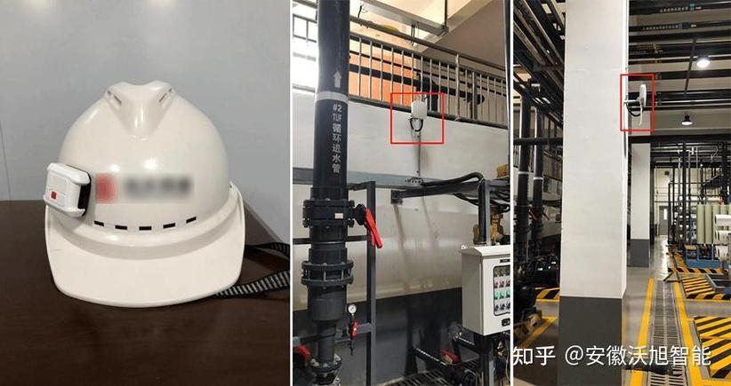 超宽带技术定位精度究竟能有多高？-图3