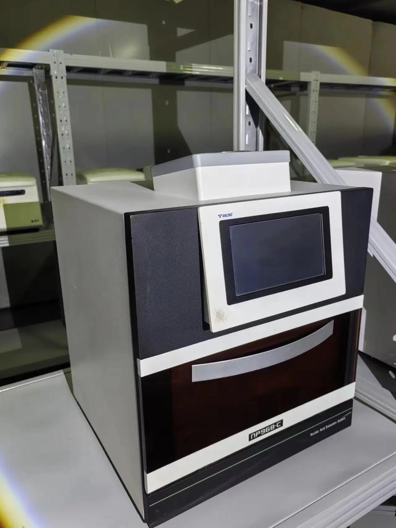 进口核酸提取工作站，国产替代能否突破？-图3