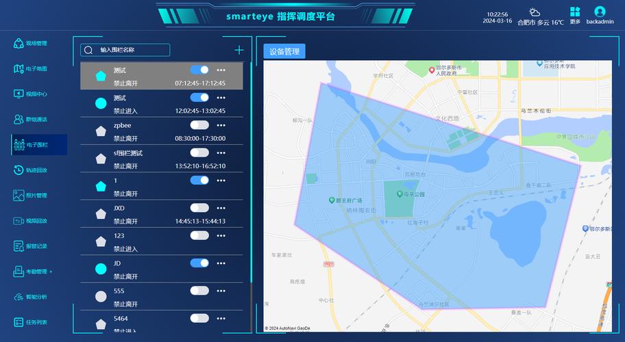 LTE多媒体调度技术如何提升实时通信效率？-图1