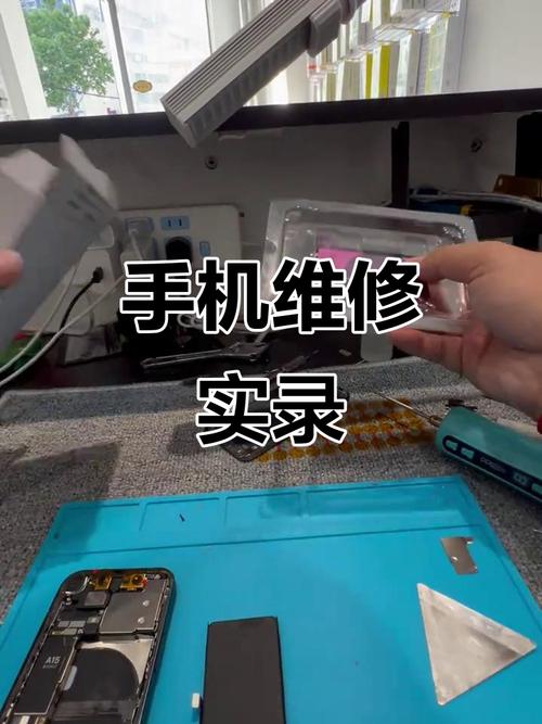 iPhone NFC维修后功能异常怎么办？-图3