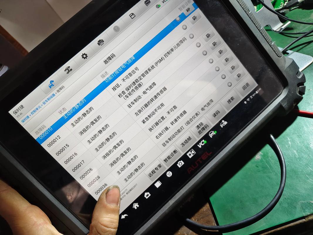 Bachmann模块维修常见问题有哪些?-图2 Bachmann模块维修常见问题有哪些?-图2