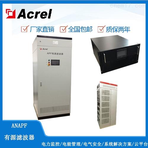 国产有源滤波控制器品牌哪家强？-图2