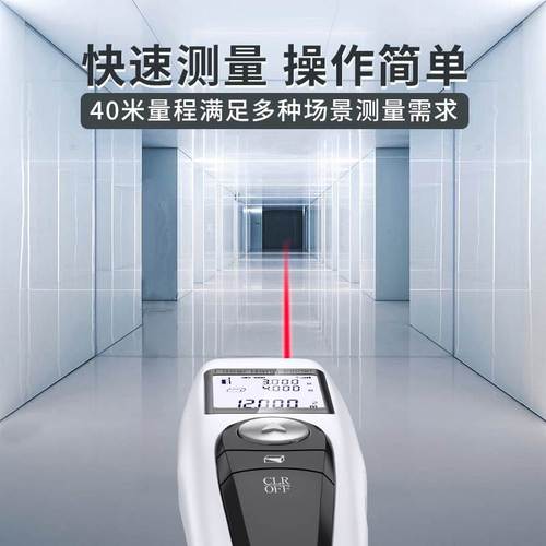 VC9805A万用表维修，故障如何排查？-图3